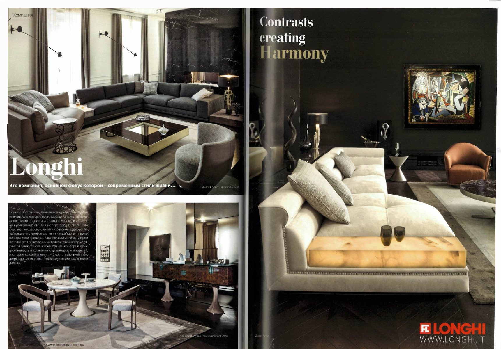 2_DOMinterior_gallery1(1)