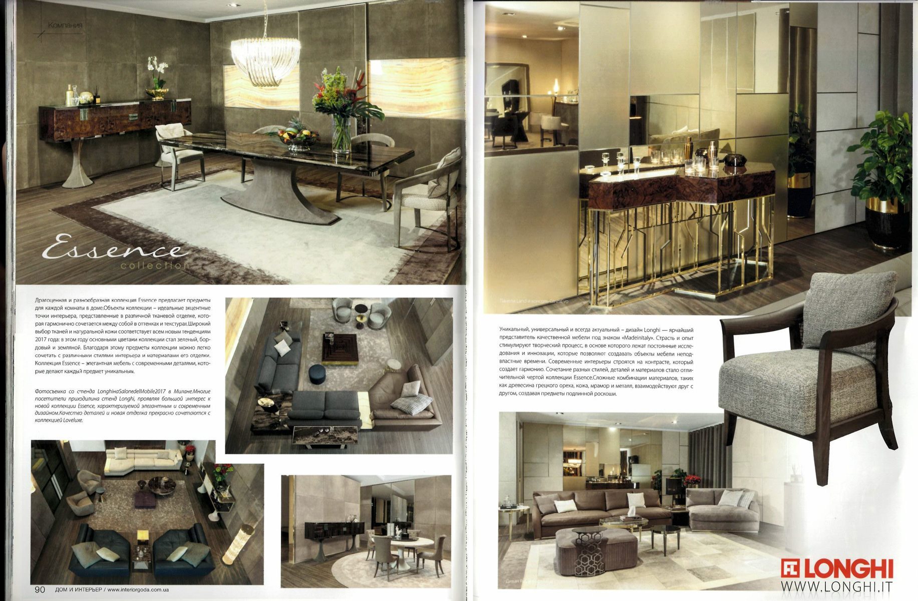 2_DOMinterior_gallery2(1)