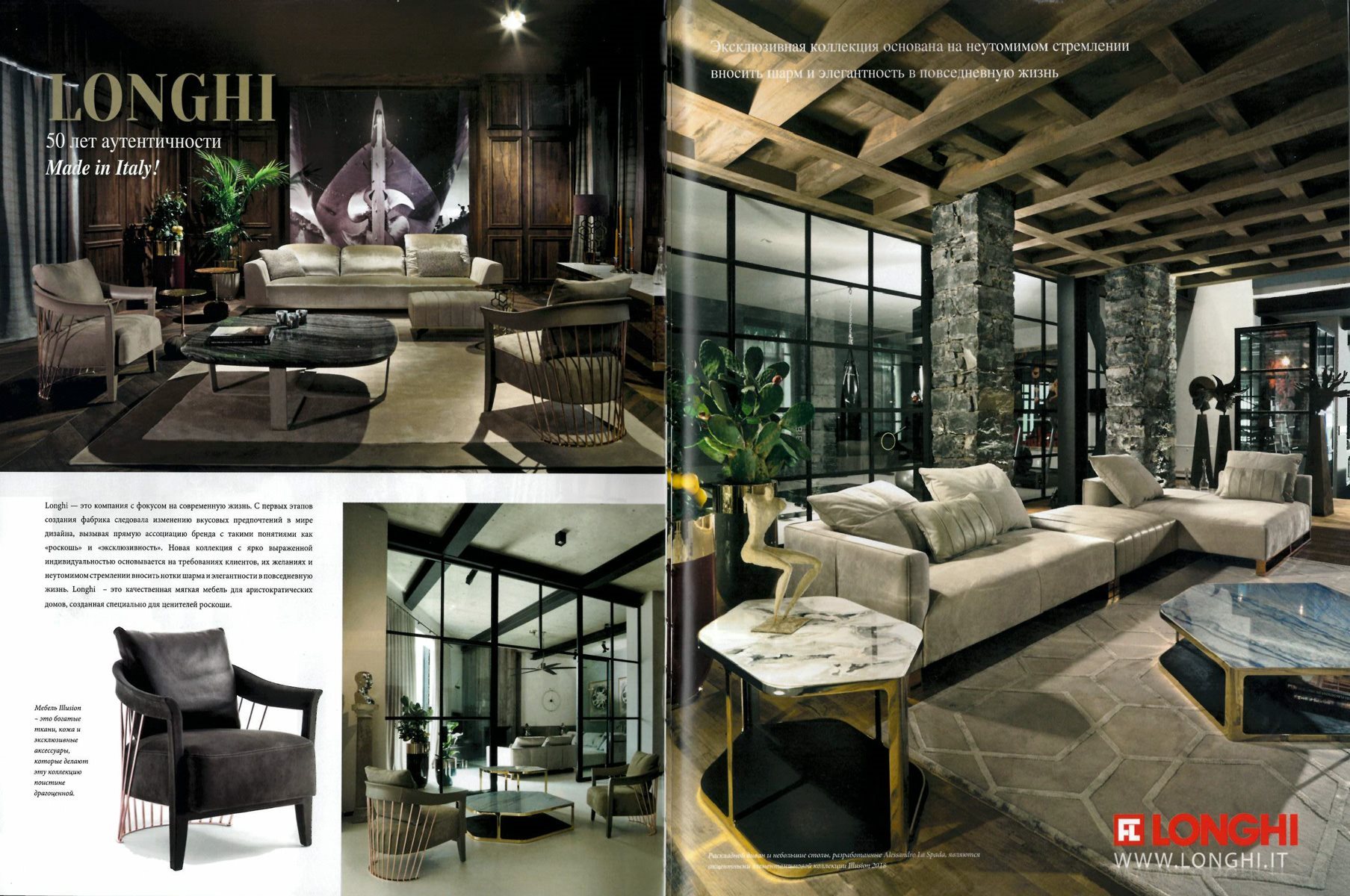 DOMinterior_gallery1