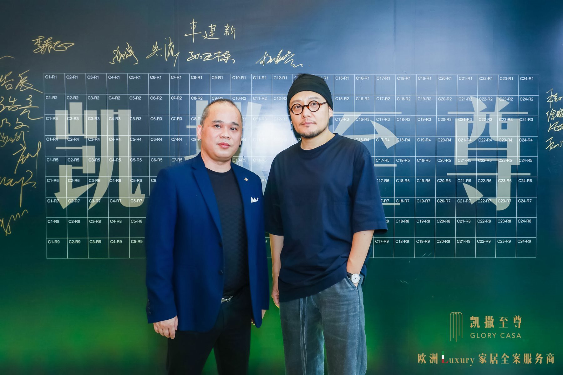 EVENTO_GLORYcasa-Shanghai-gallery3