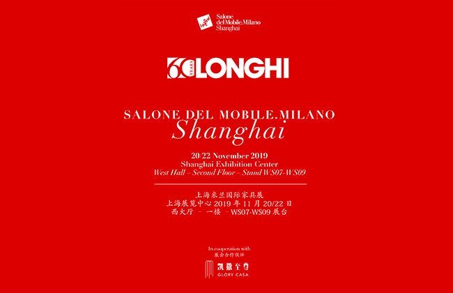 INVITO_FIERA_SHANGHAI_19_preview