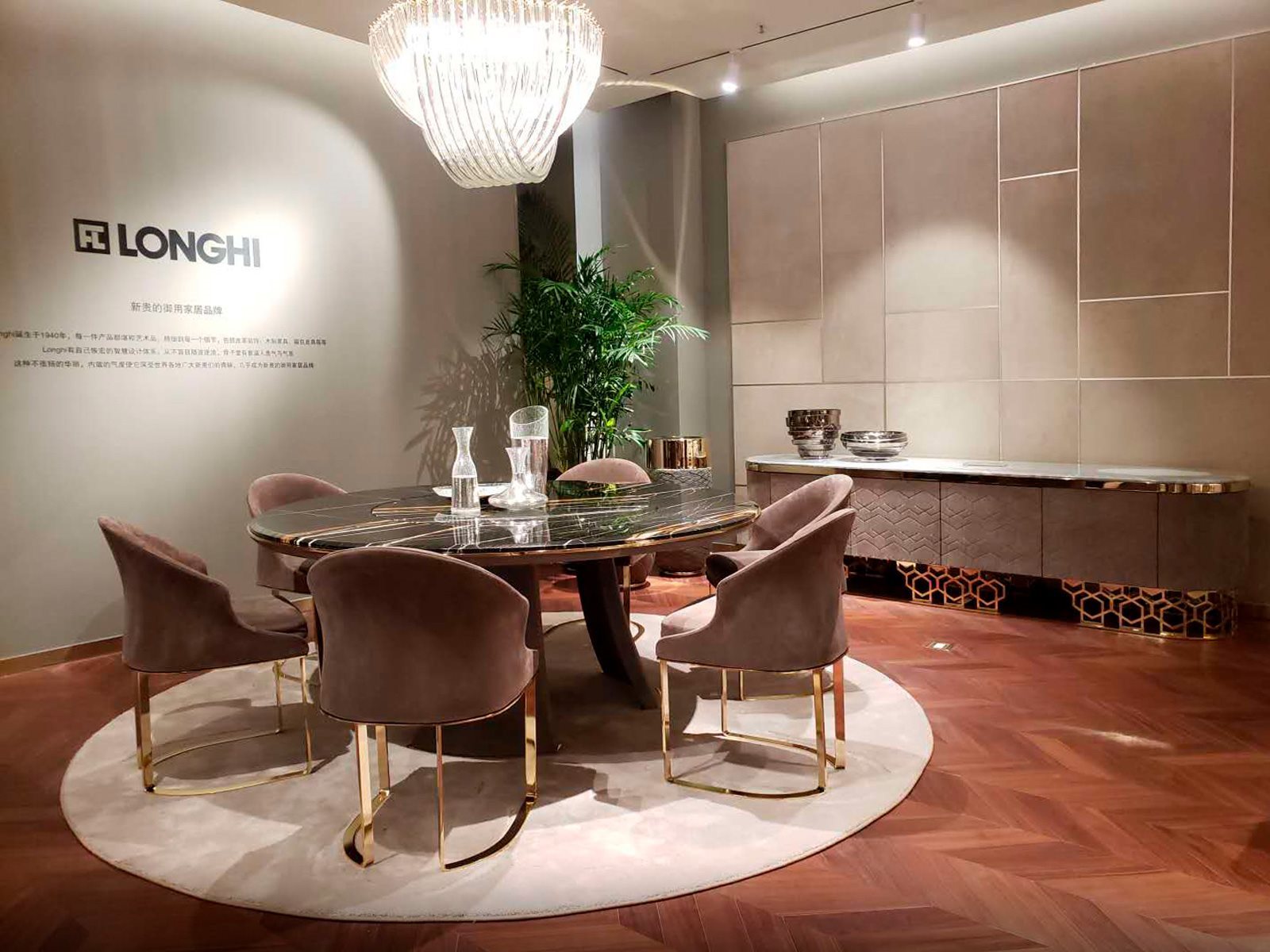 NEWS_GloryCasa_gallery_02