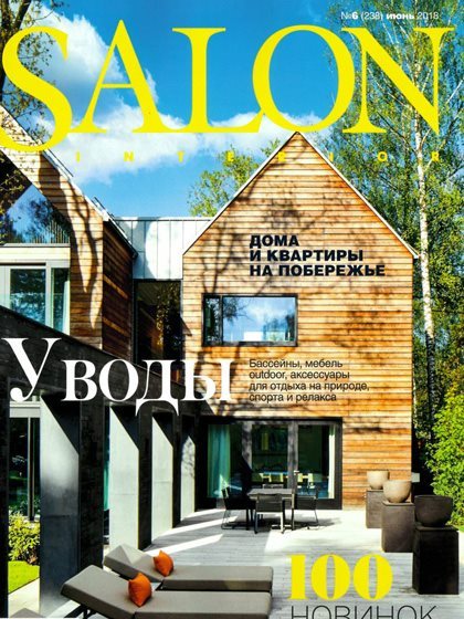 SALON_preview