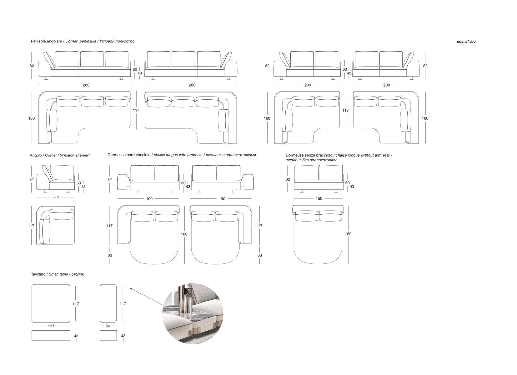 disegni_ARNOLD_web_2