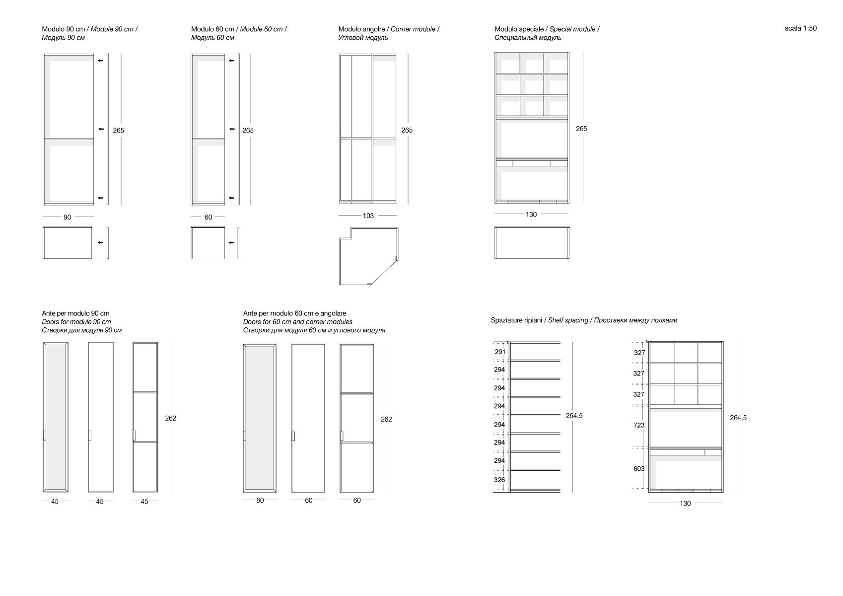 disegni_ATELIER_web_1(0)