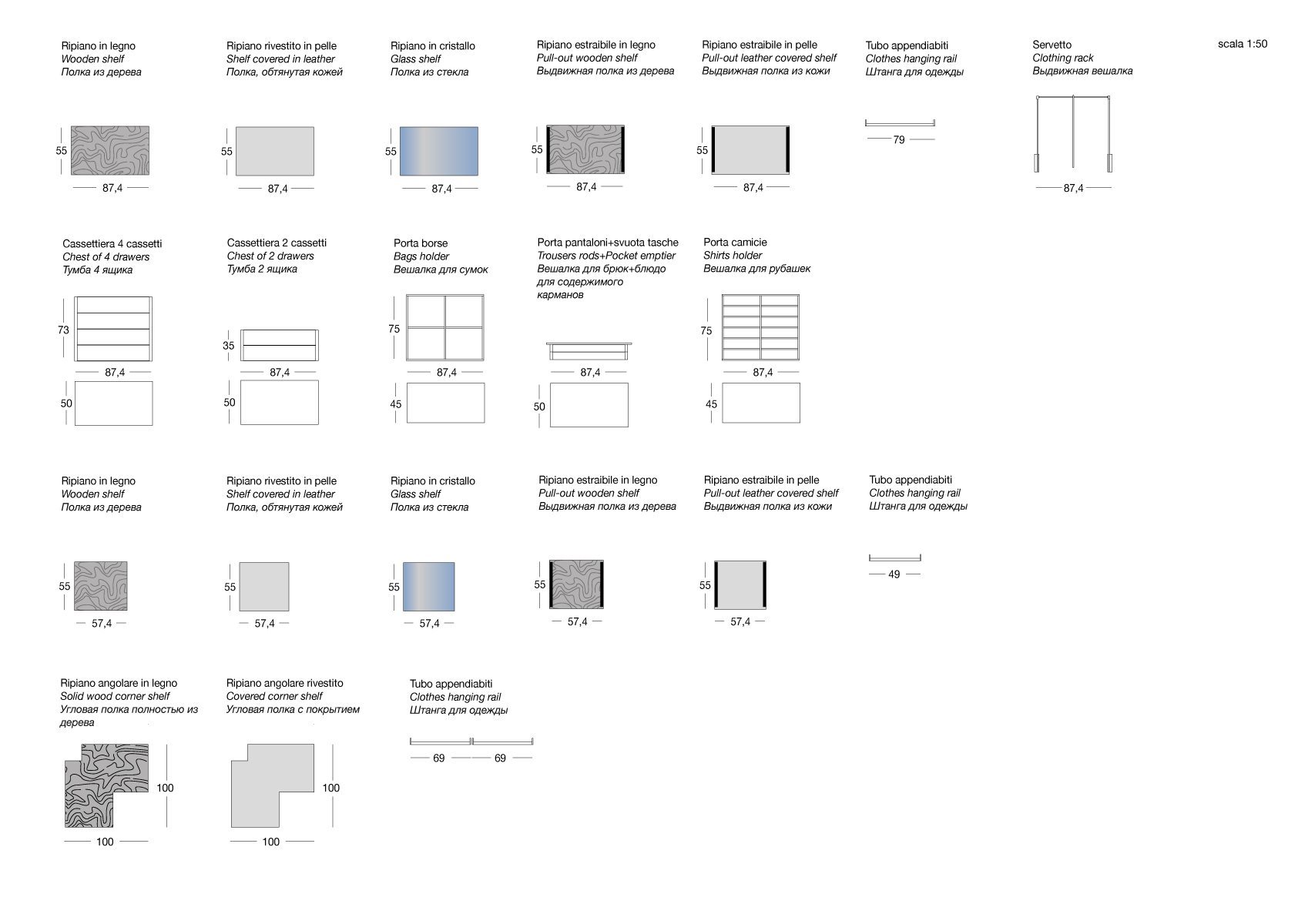 disegni_ATELIER_web_2(0)