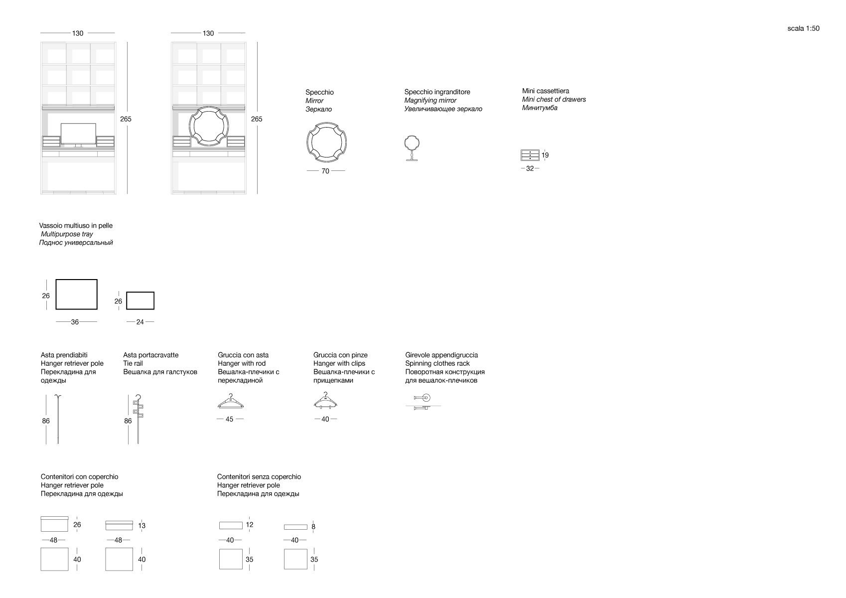 disegni_ATELIER_web_3
