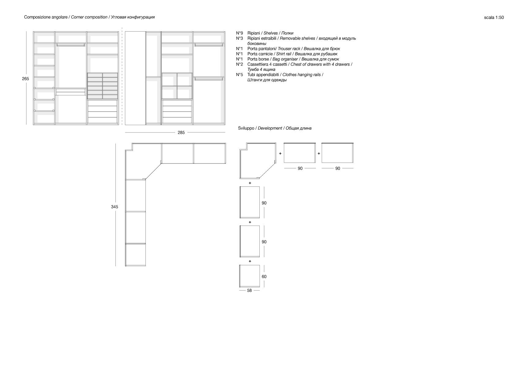 disegni_ATELIER_web_6