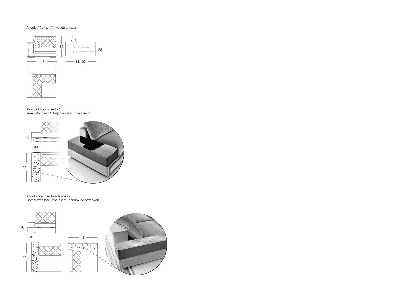 disegni_HELMUT_web-3(0)