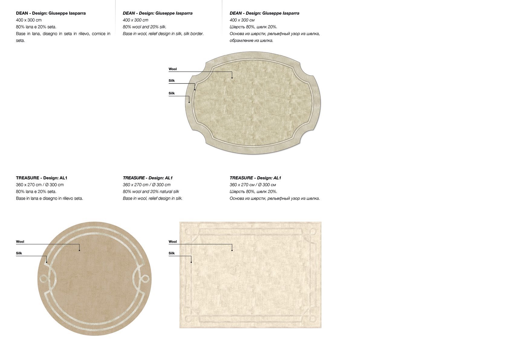 disegni_LANAeSETA_04web(1)