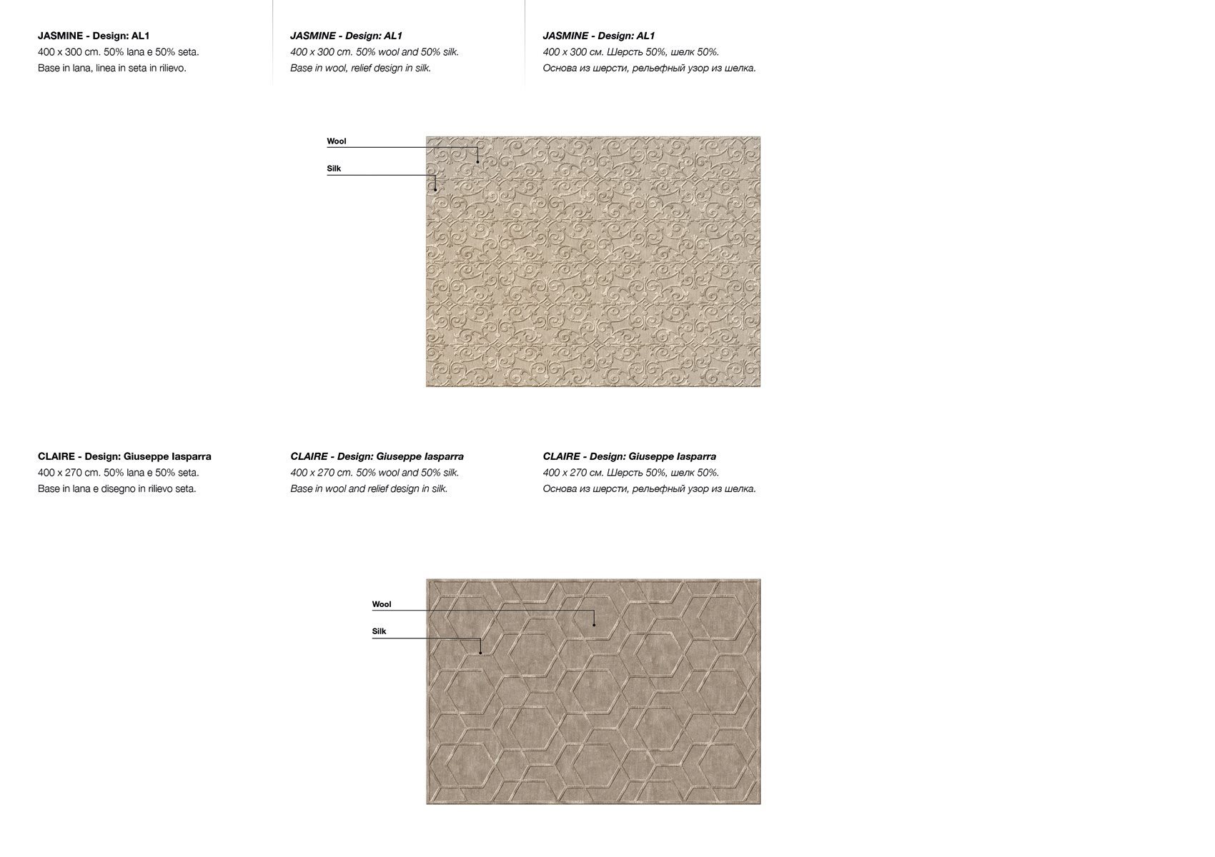 disegni_LANAeSETA_05web(1)