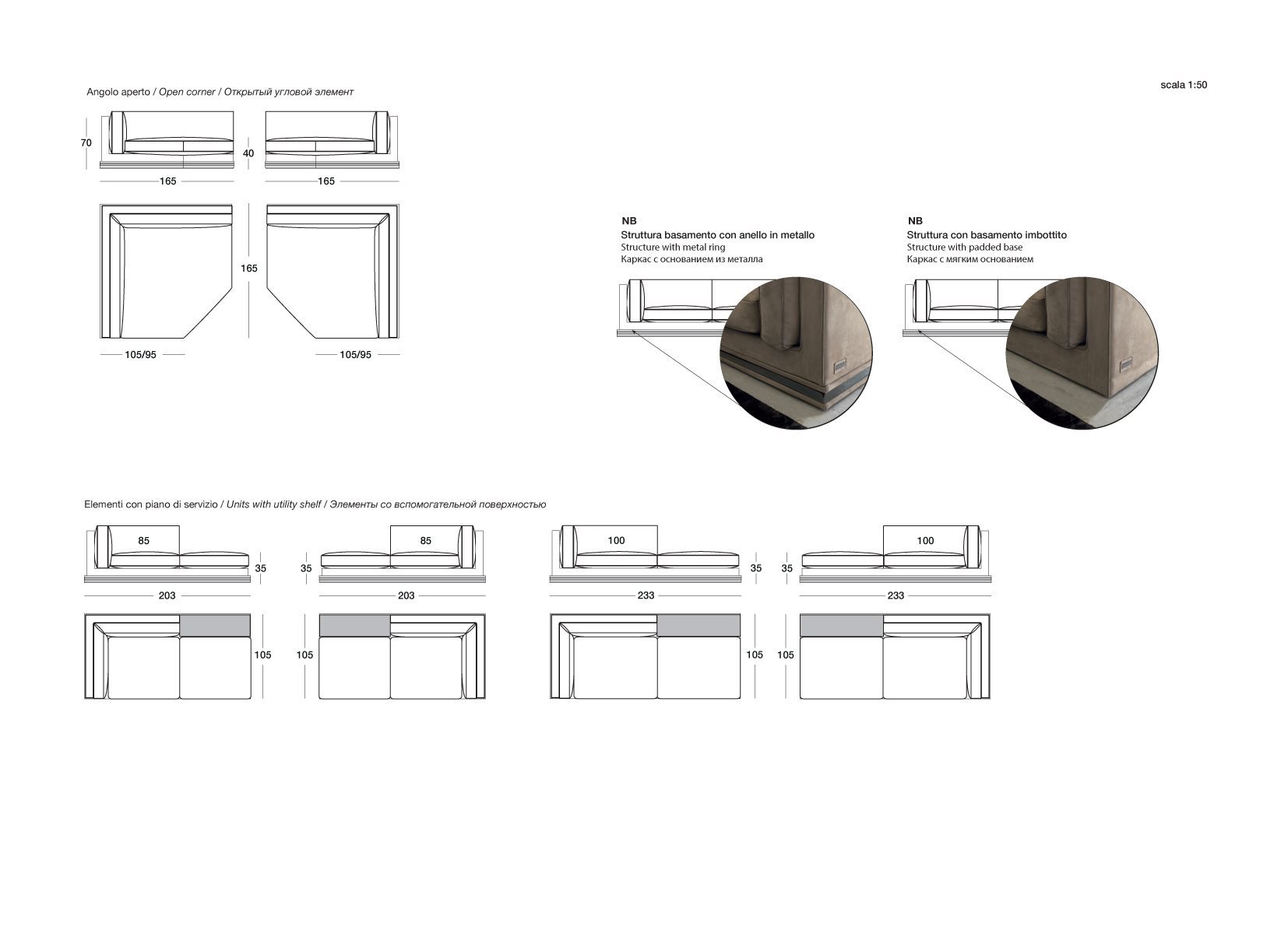 disegni_MASON2017_web-3(2)